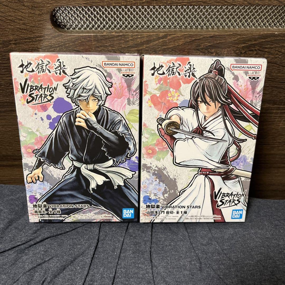 Amazon | 地獄楽フィギュア 画眉丸 山田浅ェ門 佐切 2種セット